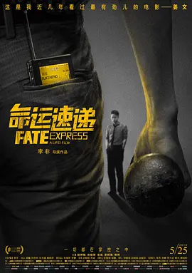 成人国产在线24小时播放视频